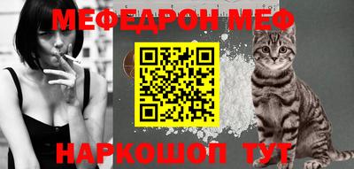 кокс Ярославль