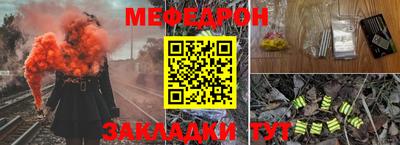 гидропоника Ярцево