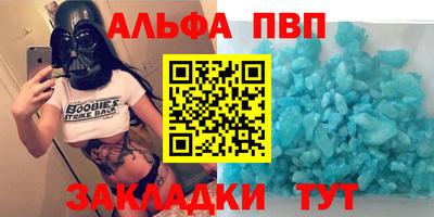 гидропоника Ярцево
