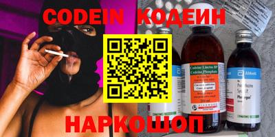 гидропоника Ярцево