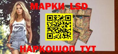 гидропоника Ярцево