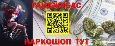 гидропоника Ярцево