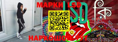кокс Ярославль