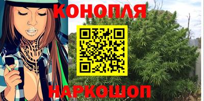 кокс Ярославль