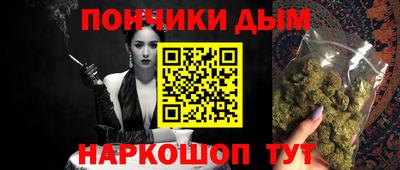кокс Ярославль