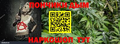 COCAINE Ангарск