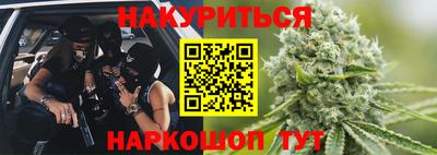 гидропоника Ярцево