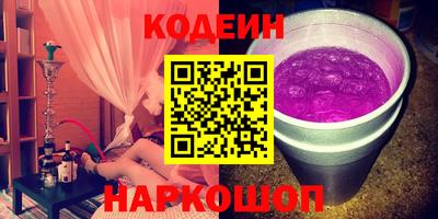кокс Ярославль