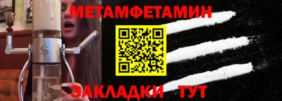 кокс Ярославль