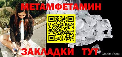 кокс Ярославль