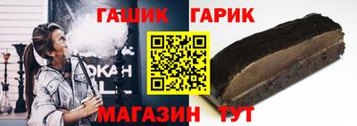 кокс Ярославль