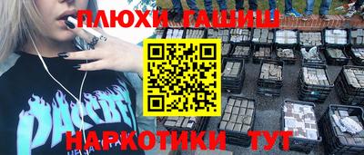 кокс Ярославль