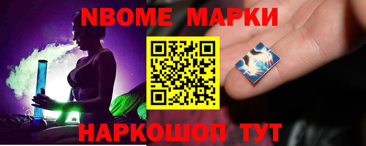 Кумертау  ЛСД экстази ecstasy  LSD-25 экстази  ЛСД экстази кислота  Вход с VPN 